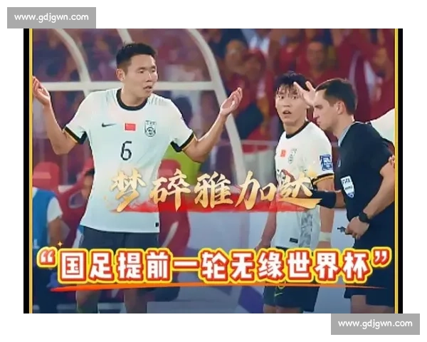 国足迎战阿根廷检验差距与希望的一场足球现实课世界级对抗与成长契机